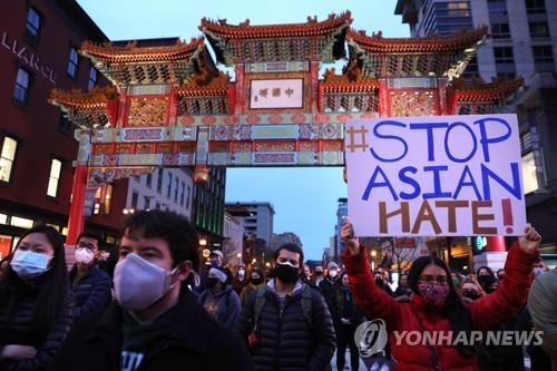 "아시아계 생명도 소중하다"…워싱턴·뉴욕서 총격 항의 시위