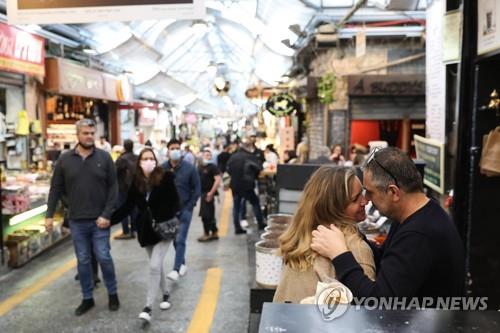 이스라엘, 미접종자도 신속검사 후 호텔·회당 이용 허용