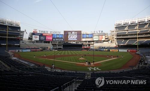 MLB 양키스·메츠, 개막전 관중 20% 입장 가능