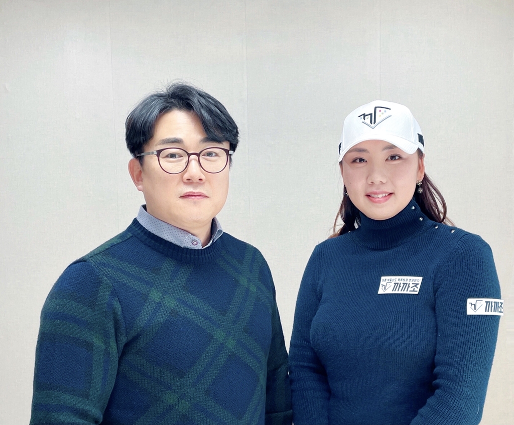 'KLPGA 2승' 조영란, 부동산 정보 브랜드 까까조와 후원 계약