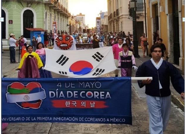'에네켄' 기리며…멕시코, 5월 4일 '한국 이민자의 날'로 제정