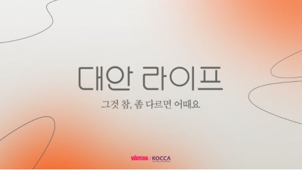 [방송소식] 배우 정가은, 에스드림이엔티와 전속계약