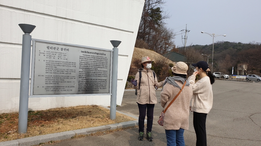 고양시 "해설 있는 도보관광으로 코로나19 힐링하세요"