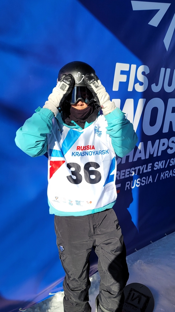 이채운, 스노보드 슬로프스타일 주니어 세계선수권 7위