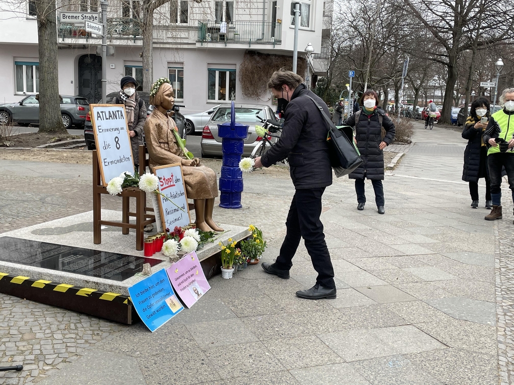 베를린 소녀상 앞서 "애틀란타 총격 사망 애도" 집회