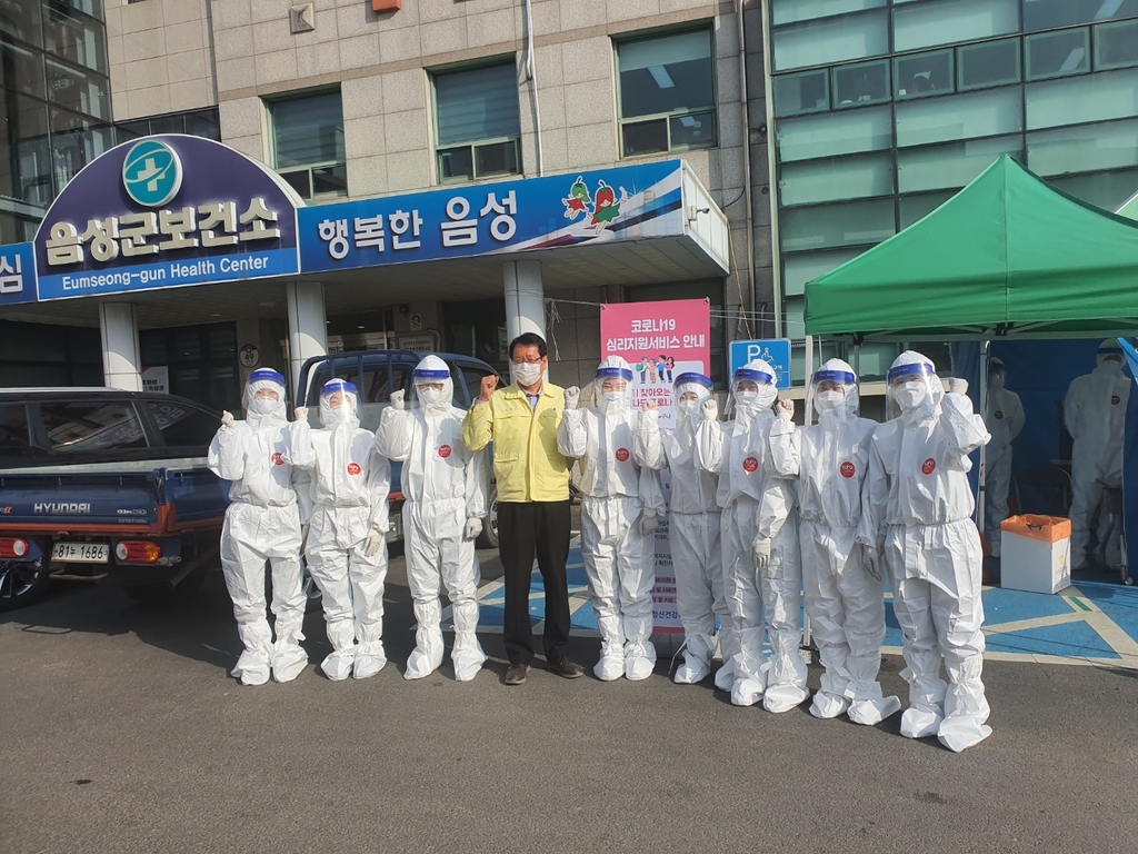 음성군 새내기 공무원들, 코로나 방역현장서 88일째 '고군분투'