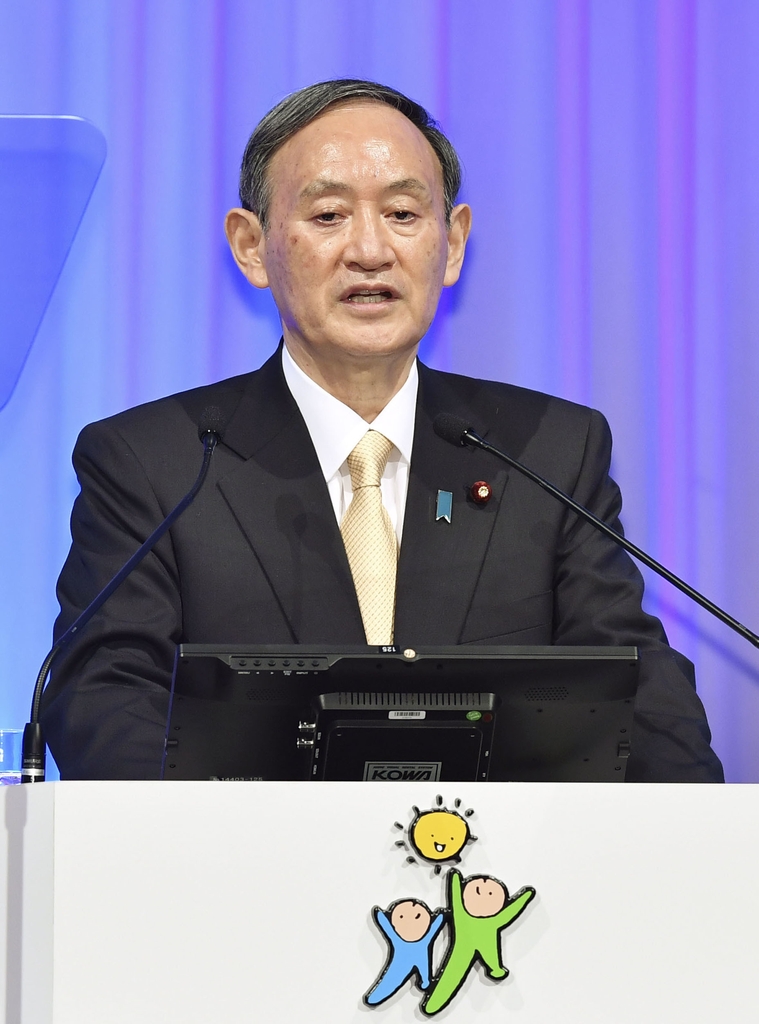 개헌보다 코로나 극복 앞세운 일본 자민당…2년만에 당대회