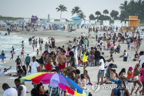 미국 항공 승객 열흘 연속 하루 100만명 이상