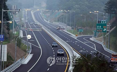 서울양양고속도로 민자 서울∼춘천 통행료 지원금 낮아질 듯