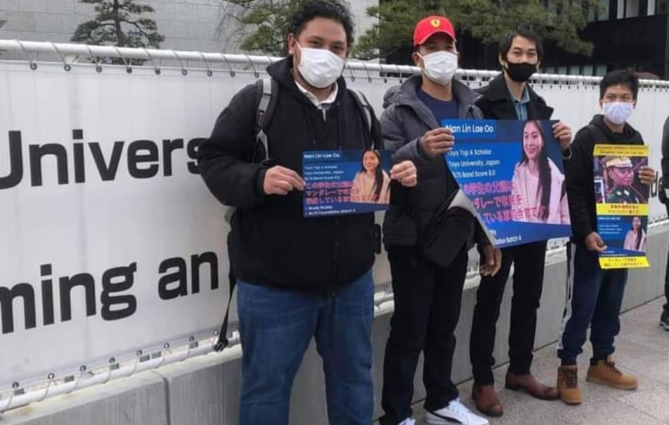 미얀마서 학살 주역 군부 가족 겨냥 '사회적 처벌 운동' 확산