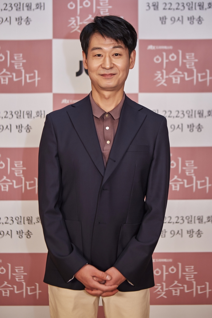 '아이를 찾습니다' 박혁권 "배우로서 남 주기 아까운 작품"