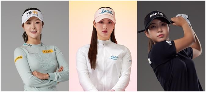 유니베라, KLPGA 투어 오지현·박결·장은수 후원