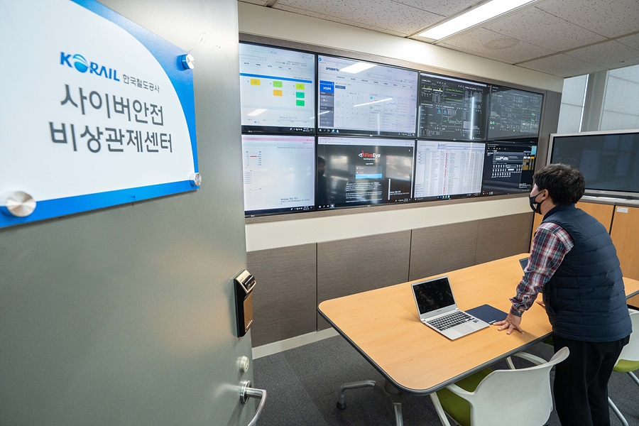 한국철도, 대전 사옥에도 사이버안전센터 구축…서울 센터 백업