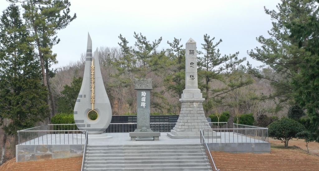 보성군, 참전 유공자 기념탑 완공…현충공원 지정 추진