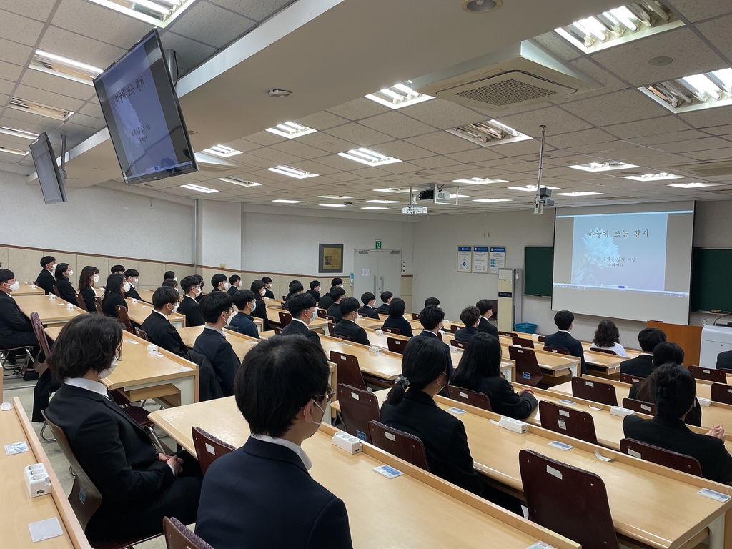 조선대 의대, 시신기증자 합동 추모식…"숭고한 희생"