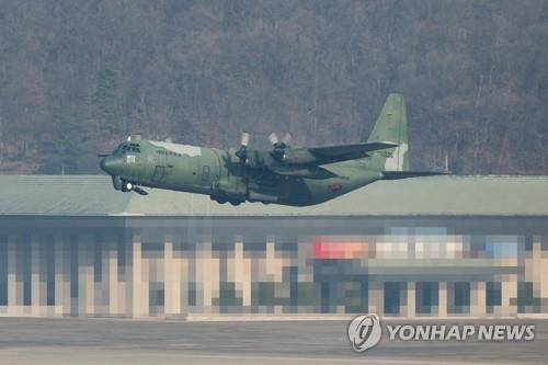 공군 충주기지 관사서 부사관 숨진 채 발견