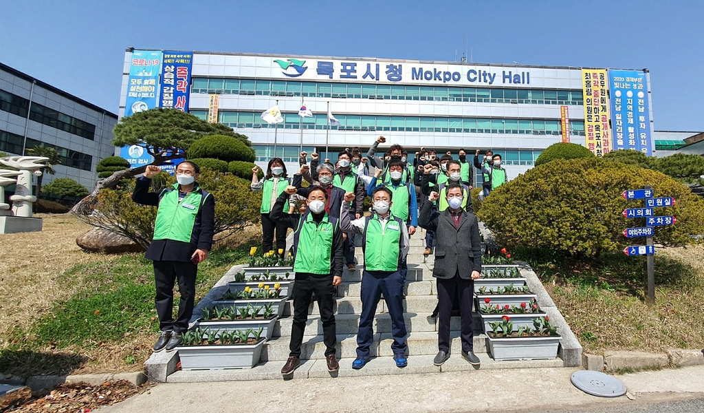 목포시공무원노조 "시의원 갑질·이권개입" 폭로…갈등 증폭