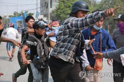 미얀마 군부 "164명 사망 유감…시위대가 파괴 행위" 책임 돌려