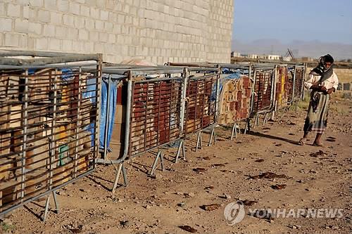 내전 고통 속에 더 귀해지는 '액체 금' 예멘 시드르 꿀