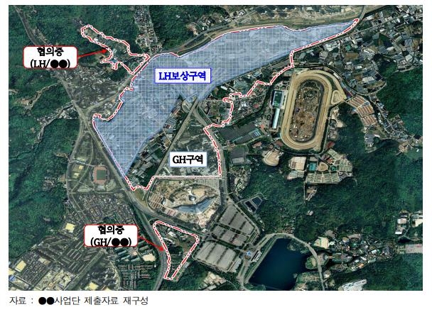 '지목 틀리고 무상용지도 보상할 뻔'…엉망인 LH 토지보상