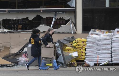 '돌격소총 중무장' 콜로라도 학살…애틀랜타 총격일에 총기 구매(종합)