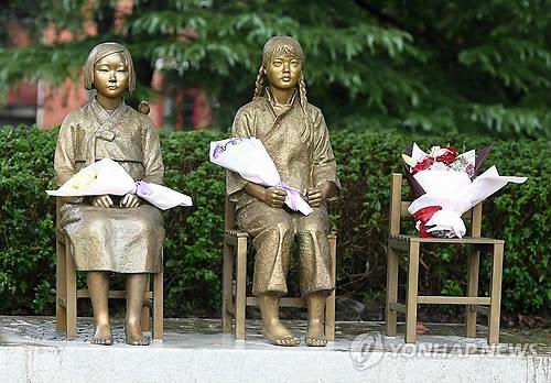 "세계 첫 日위안소 '다이살롱'에 위안부 역사관 만들자"