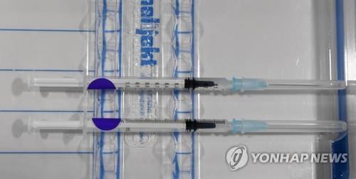 홍콩·마카오, 화이자 백신 접종 일시 중단…"포장 결함"