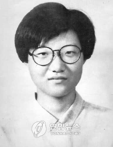 박승희 열사 30주기 추모행사위원회 발족