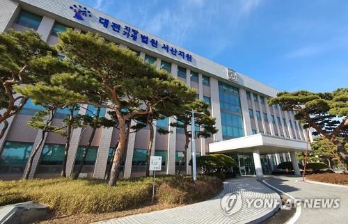 '사전선거운동' 조한기 민주 서산태안위원장 1심서 벌금 90만원