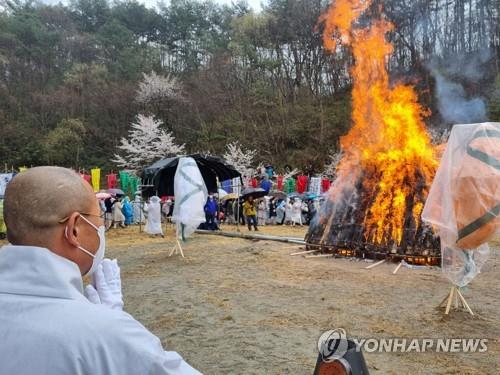 하동 쌍계사서 고산당 혜원 대종사 영결·다비식 엄수