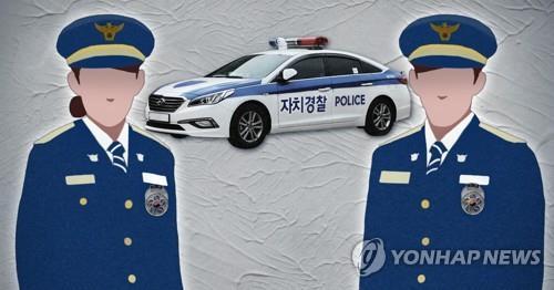 경기북부에 자치경찰위원회 별도 설치…국회 통과