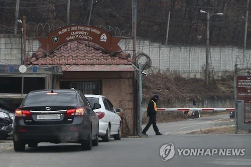 최근 입국 주한미군 7명 코로나 확진…동두천 기지서 2명 양성(종합2보)