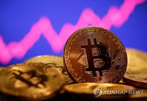 피델리티, 미국서 비트코인 ETF 추진