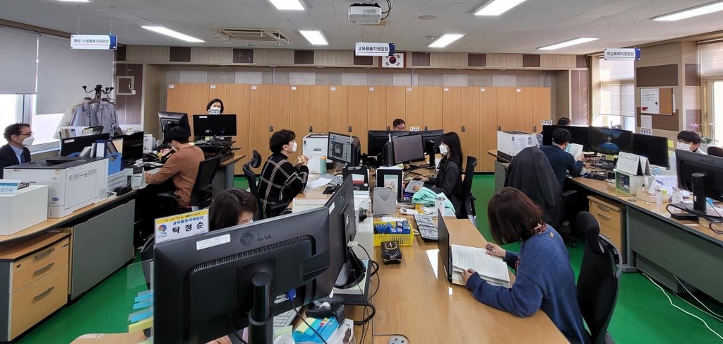 [경남소식] 선생님을 학생 곁으로…닻 올린 거제 학교통합지원센터