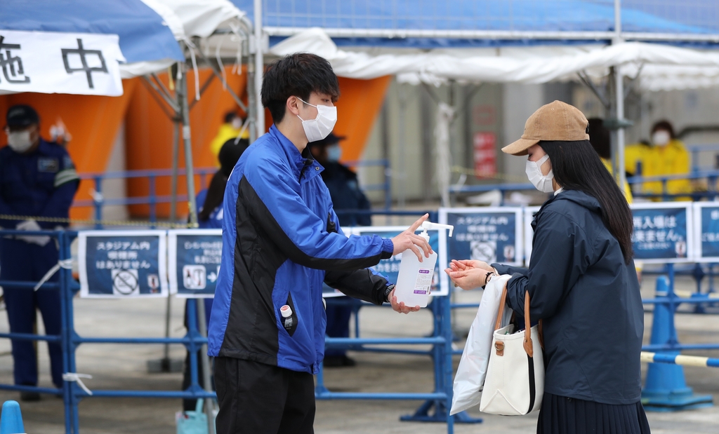 무기력한 태극 전사…코로나 속 함성 대신 박수 응원