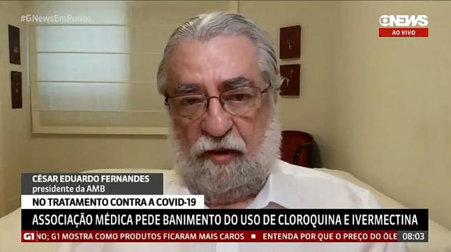 브라질 코로나 환자 3명 하이드록시클로로퀸으로 치료받다 사망