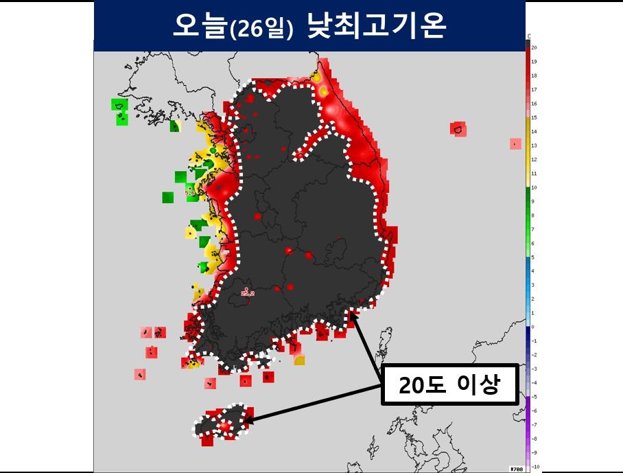 5월 같은 3월…남부 곳곳 일최고기온 순위 경신