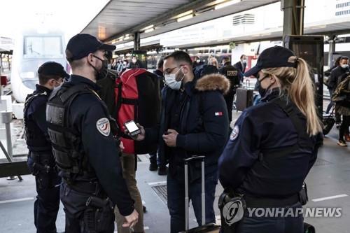 코로나19 확산으로 발등에 불 떨어진 佛, 여행·학교 통제