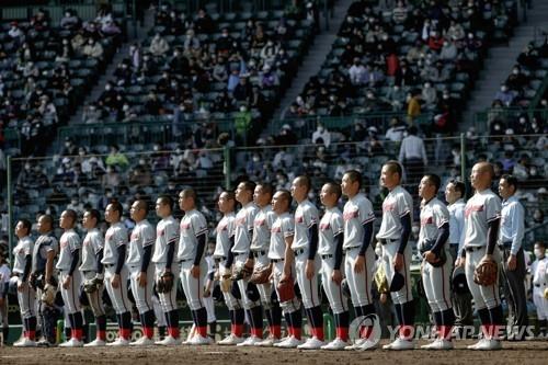 한국계 재일민족학교 교토국제고 일본 고시엔 8강 진출 좌절