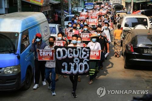 '미얀마군의 날' 하루 사망자 100명 육박…5세 유아도 희생(종합2보)