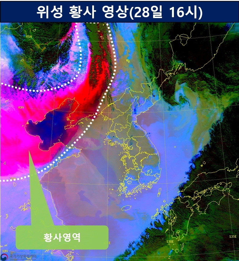 [날씨] 봄비 그치자마자…황사 내습에 미세먼지 기승