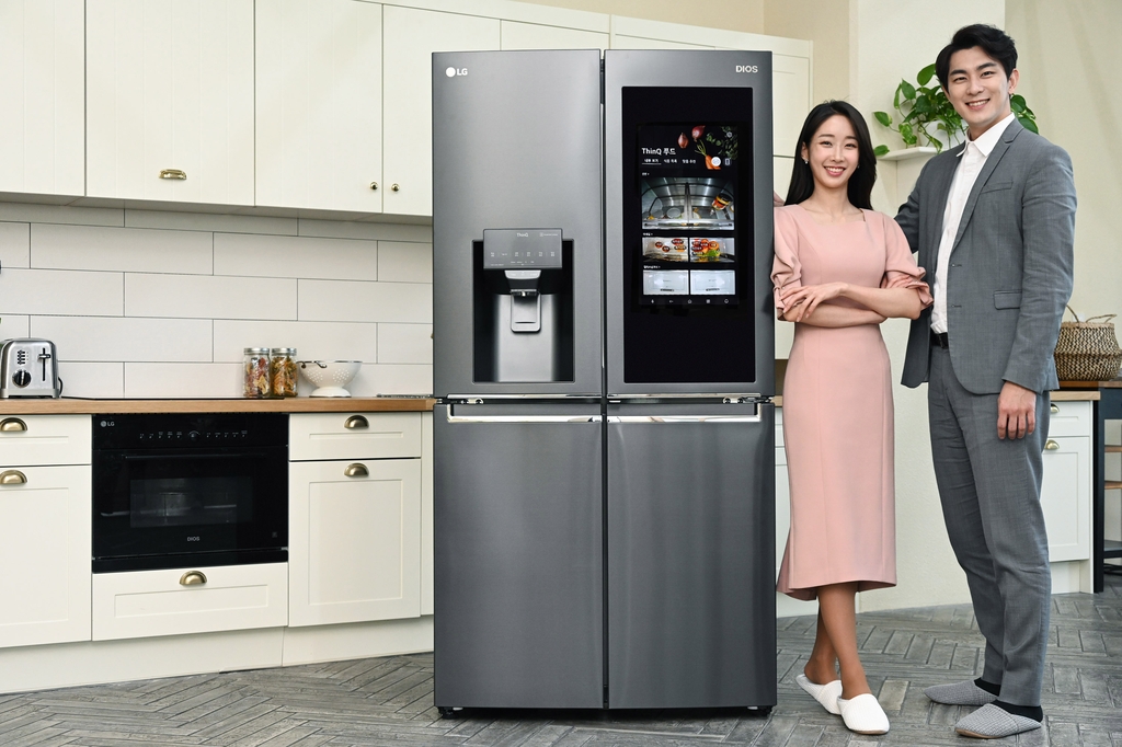 LG전자, 편의성 높인 '디오스 스마트 얼음정수기 냉장고' 출시