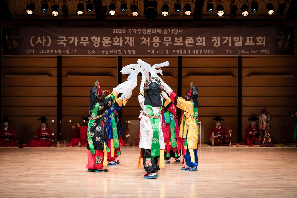 판소리·처용무…완연한 봄에 펼쳐지는 무형문화재 공개행사