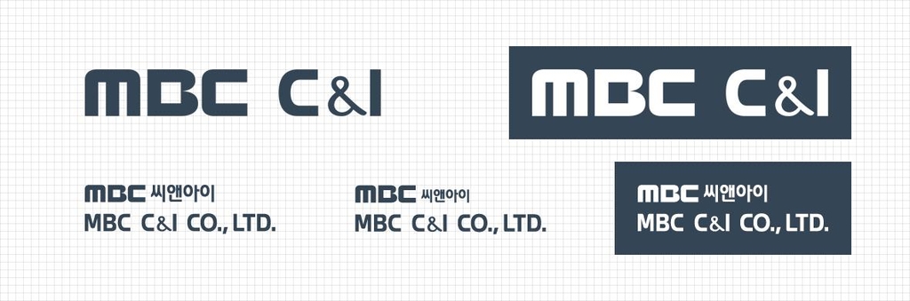 MBC C&I, OTT 시장 겨냥한 드라마 극본 공모