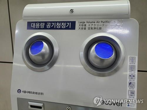 다중시설에 설치된 대용량 공기청정기, KS표준으로 성능 검사