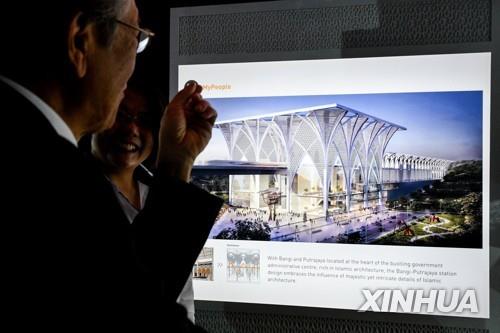 말레이, 싱가포르와 고속철 건설 취소 대가 864억원 지불