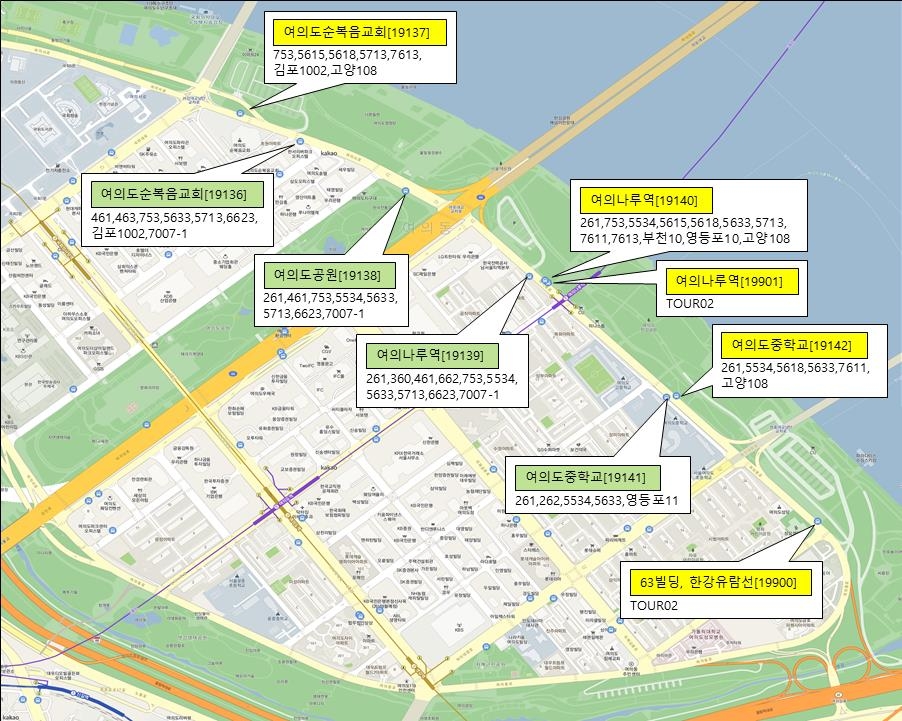 여의도 내일부터 '벚꽃관람 통제…주말 버스 우회(종합)