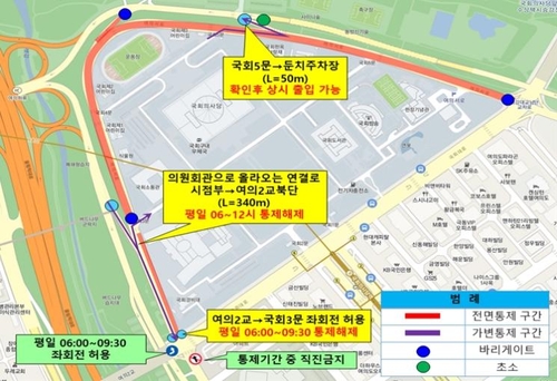 여의도 내일부터 '벚꽃관람 통제…주말 버스 우회(종합)