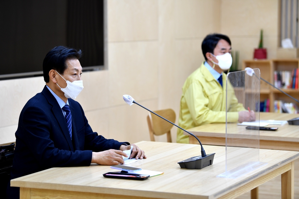하남시, '다주택 보유 논란' 하남도시공사 사장 내정 철회