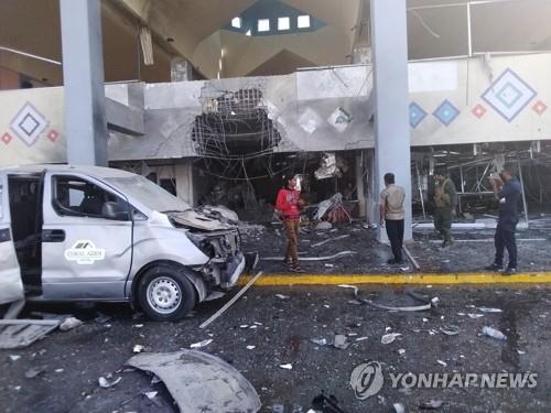 "작년 12월 예멘 아덴공항 공격 주체는 반군…22명 이상 사망"